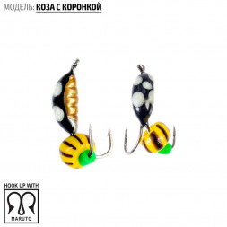 Мормышка вольфрамовая Spider Коза с коронкой MW-SP-0530-118