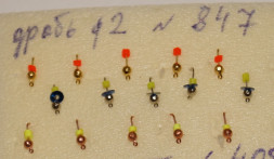 Мормышка вольфрамовая Дробь 2 гальваника Золото 847