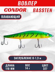 Воблер Condor Bassten (Bonanza) размер 110 мм, вес 14.0 гр заглубление 0 - 1.3 m, цвет 327