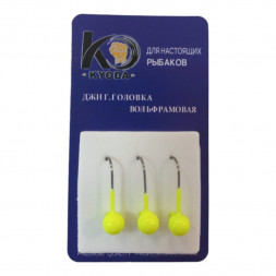 Джиг головка шар вольфрам KYODA крючок Kumho размер 2 вес 5,0 гр. цвет зелёный шартрез 3 шт