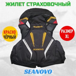 Жилет страховочный SJ61, красный, накладные карманы, р-р XL