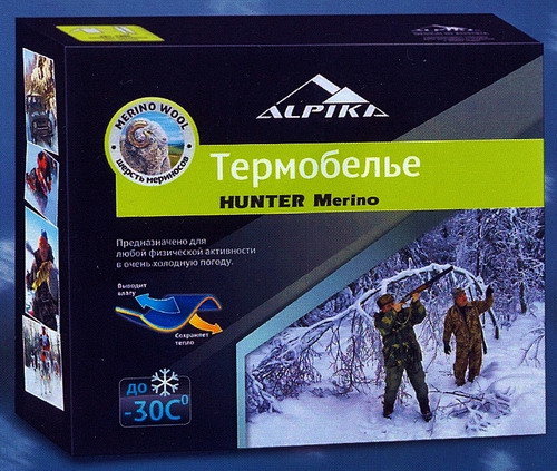 Термобелье ALPIKA Hunter Merino р.54