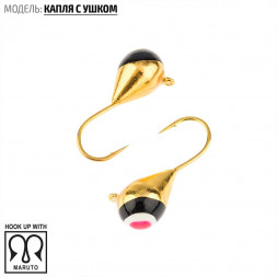 Мормышка вольфрамовая Spider Капля с ушком MW-SP-1140-1-GO гальв. с покр.